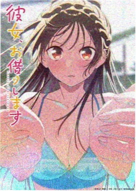 中国奇谭 西瓜影院动漫新番